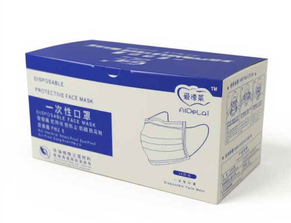 Caja rectangular de mascarillas desechables con diseño en azul y blanco, ilustración de mascarilla y texto en varios idiomas, sobre fondo blanco