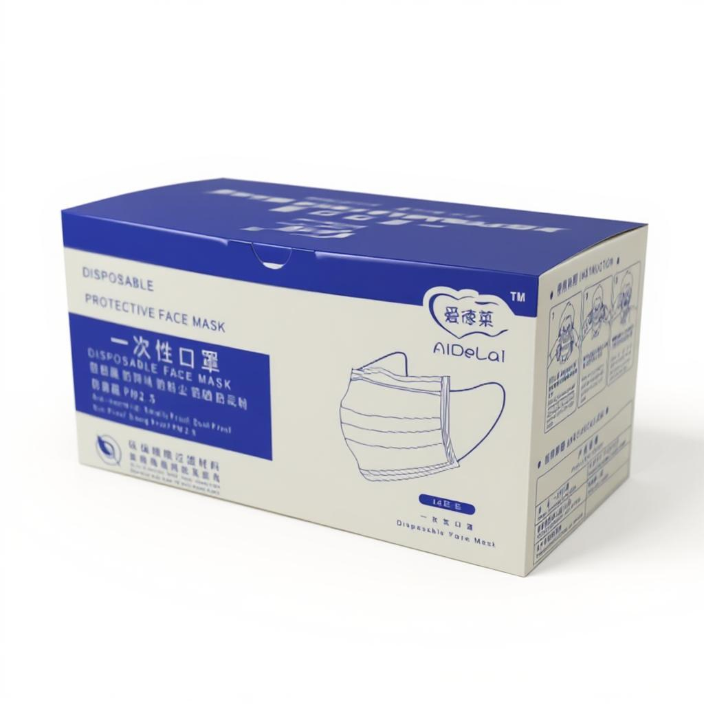Caja rectangular de mascarillas desechables con diseño en azul y blanco, ilustración de mascarilla y texto en varios idiomas, sobre fondo blanco